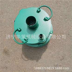 涡轮式矿用风泵 FQW70-30风动涡轮潜水泵 便携式矿用风泵