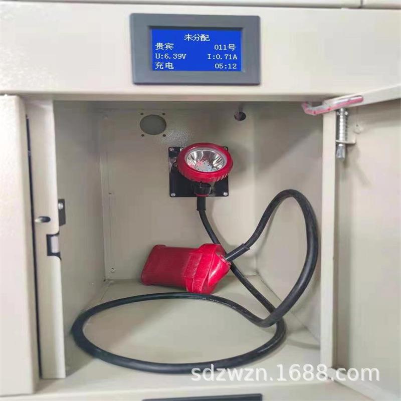矿用蓝屏智能充电柜 诚心出售 102灯位蓝屏智能矿灯充电柜