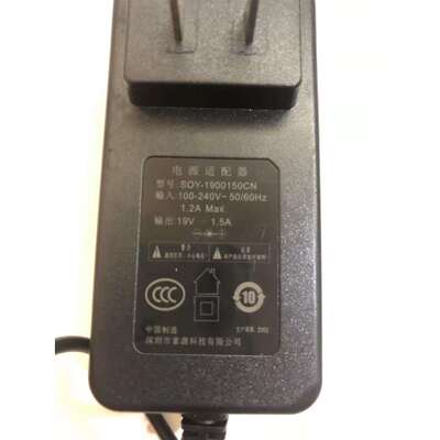 SOY-1900150CN 电源线配接器长城N24188显示器充电线 19V1.5A