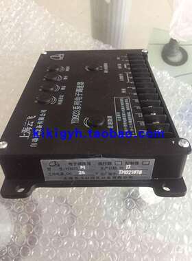 柴油发电机组电子调速器YD923M2002 YD923MK 电调板 调速板C2002