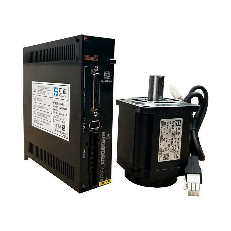 400全1KW控制系统6080套装W7小型交流0W50W20伺服电机驱动器红森