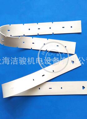 力奇BA531洗地机吸水胶条 白色橡皮条吸水皮条刮水皮条扒水条配件