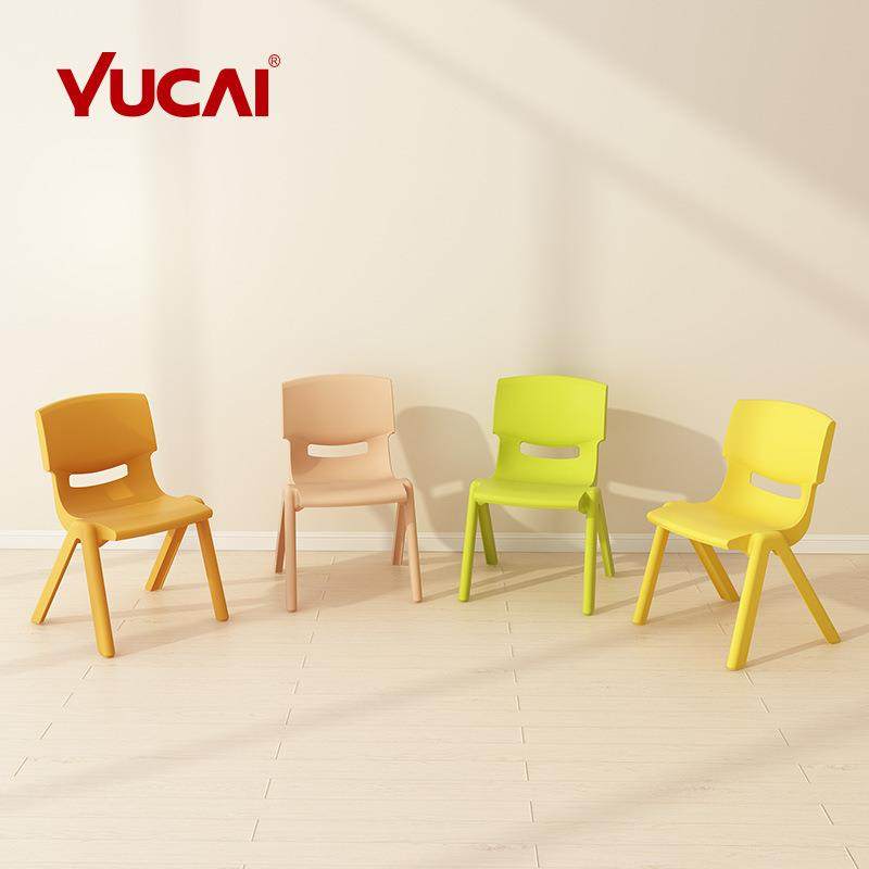 育才儿童椅子幼儿园靠背椅宝宝餐椅塑料小椅子家用小凳子防滑加厚