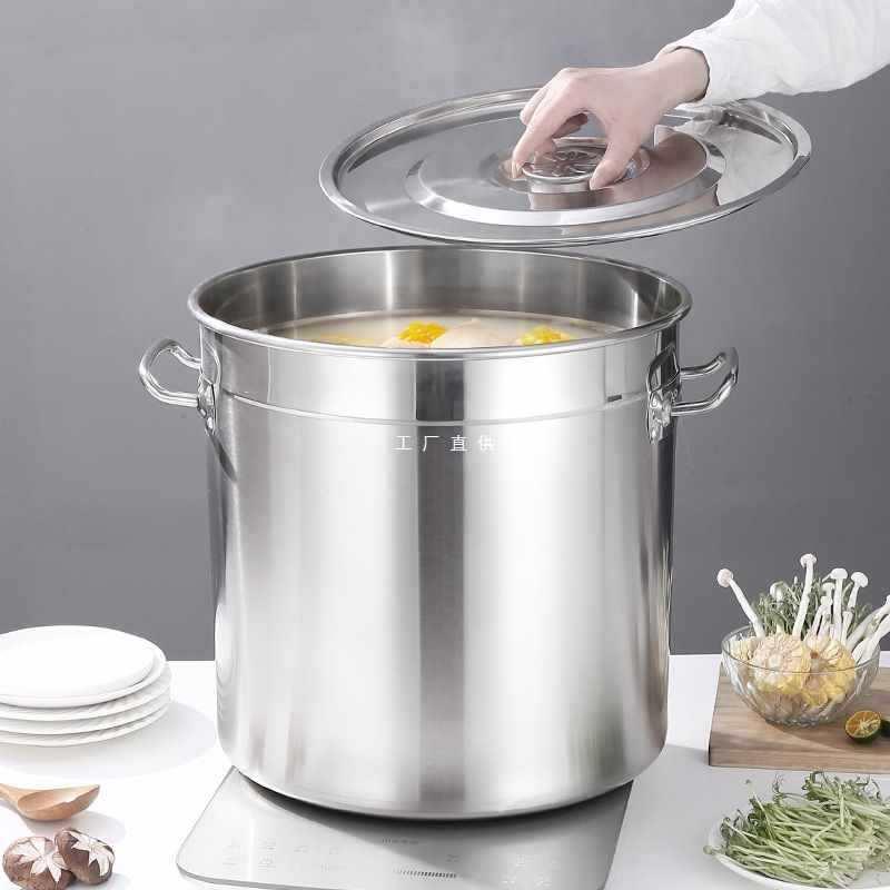 304不锈钢汤桶大容量双耳带盖酒店厨房商用复合底桶特大汤锅