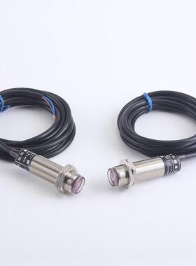 厂家现货供应E3F-5DN1-5L直流10-36V三线NPN常开对射光电开关