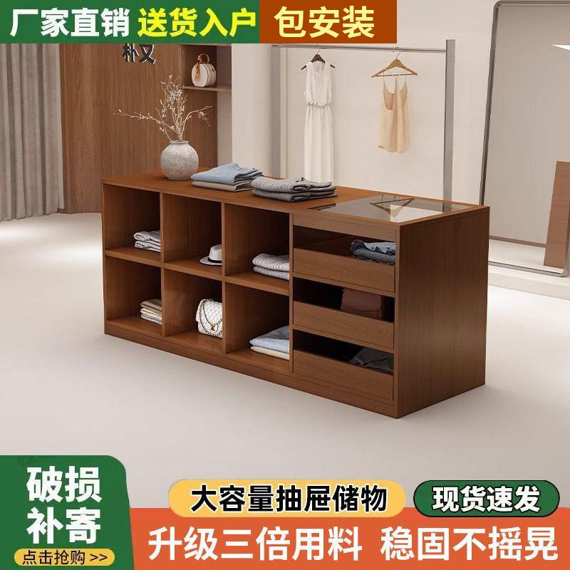 服装店中岛柜收银台柜台带玻璃摆件饰品陈列柜流水台展示台吧台桌