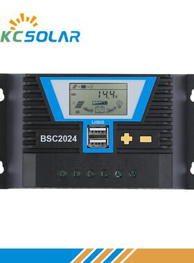 BSC2024太阳能电池板充电控制器20A自动识别12V24V铅酸和锂电通用