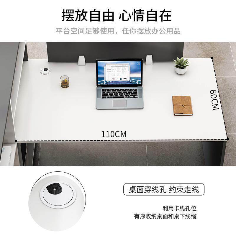 职员办公桌简约现代面对面桌子2/四人位财务办公桌椅组合员工工位