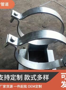 厂家供应J1 J2 J3 J4焊接T型管托 Z2 Z3 Z4管夹导向管托滑动支架