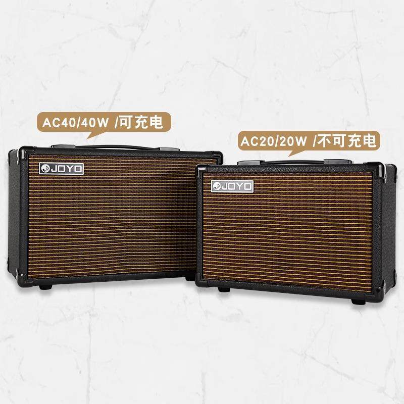 JOYO卓乐AC40木吉他箱琴音箱民谣户外弹唱充电街头便携乐器音响