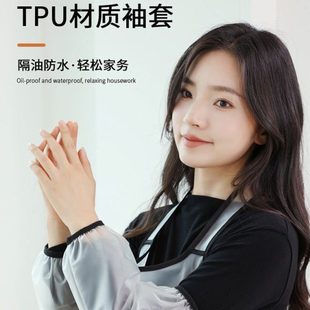 上班干活耐磨袖 新款 筒中长款 套女防水防油厨房餐厅专用袖 套 软皮袖