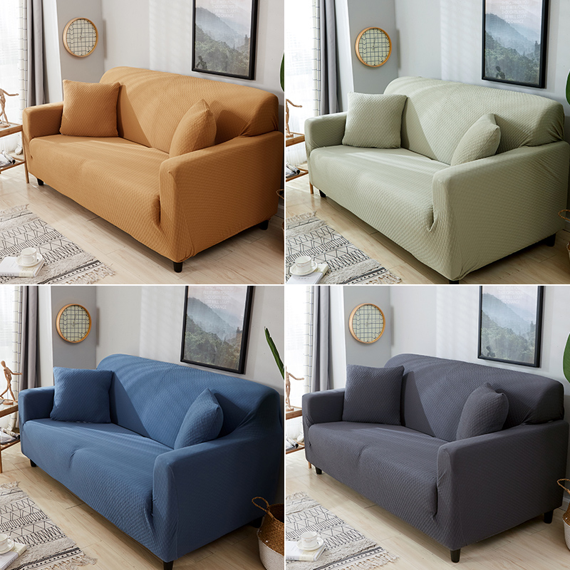 亲肤弹力全包沙发套防水防污客厅组合F沙发套防滑沙发罩通用防尘
