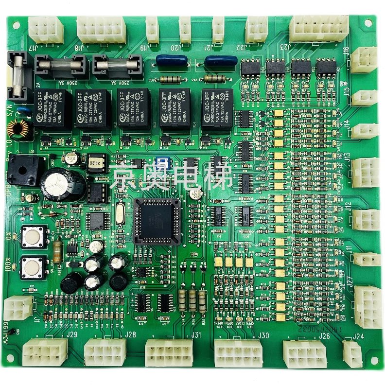 -9轿厢通讯/板10板019A3OP110星玛J/星玛轿顶电梯B现货0-BOP出售6