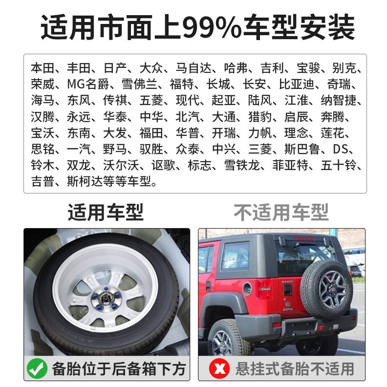 汽车音响改装有源超薄后备箱专用低音备胎低音炮雷色车载重低音