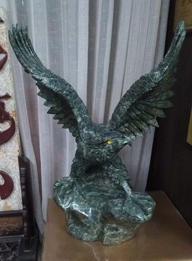 天然九龙展鹰翅雄贺礼图商务礼品开业华碧玉办公室摆件大展安玉宏