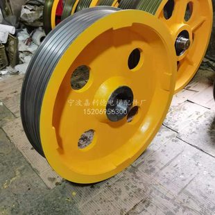 斯O7CT560C6TE40主机 导向轮奥356曳引轮 电梯 170电梯配件