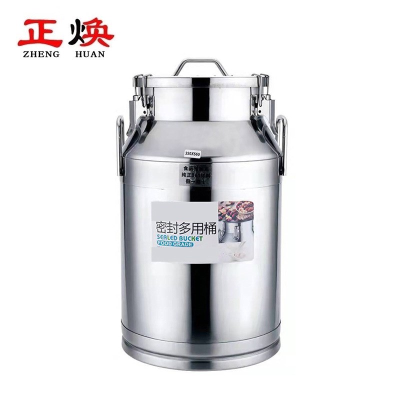 厂家直供 30g4不锈钢密封罐牛奶罐茶叶罐发酵桶不锈钢酿酒桶密封