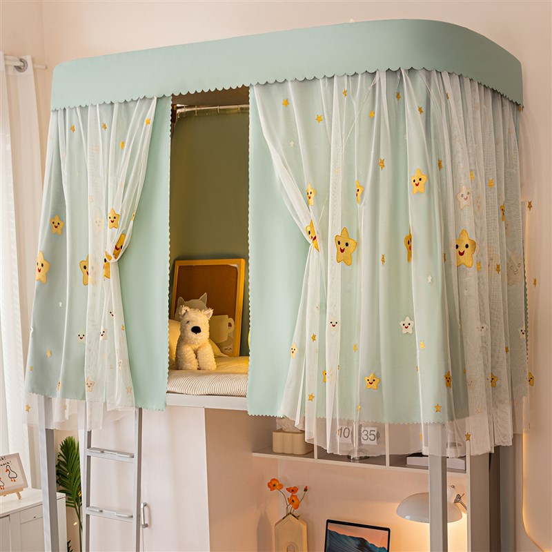 女大学生宿舍U型轨道床帘一体式y2025新款强遮光蚊帐寝室全包床幔