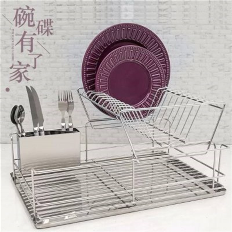 不锈钢托盘厨房碗碟架可拆卸放碗A沥水架双层式盘子收纳架箱筐碟