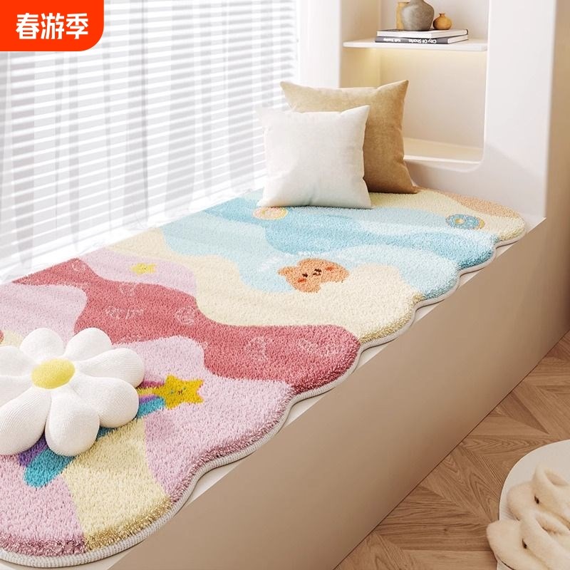 卡通飘窗垫窗台垫公主风仿羊绒2025新款四季主U卧室阳台毛绒坐垫