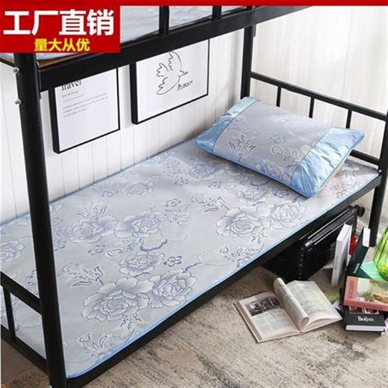 夏季竹席藤席大学生专用竹席v一z米二凉席上下床1一米宽的单人0.9