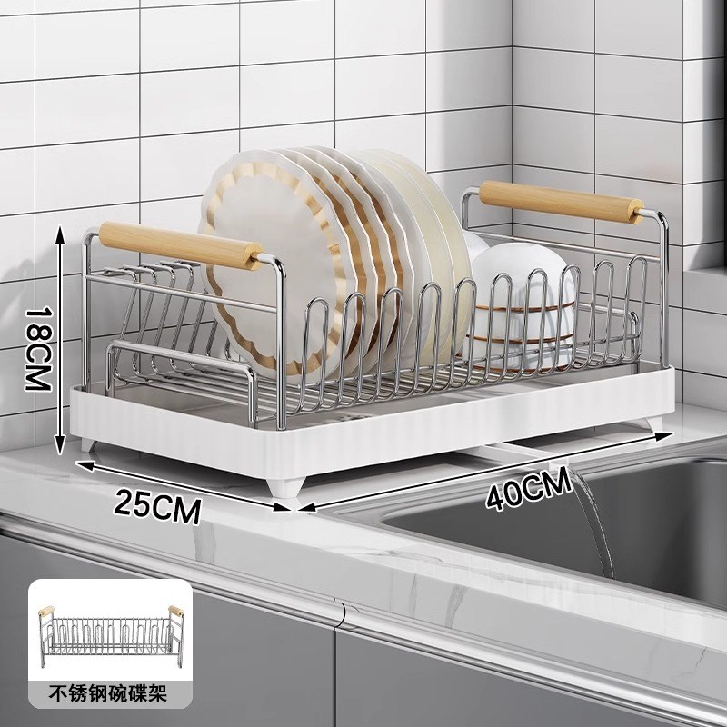 碗碟收纳架厨房沥水架家用不锈钢碗4筷置物架盘P30放碗台面晾碗架