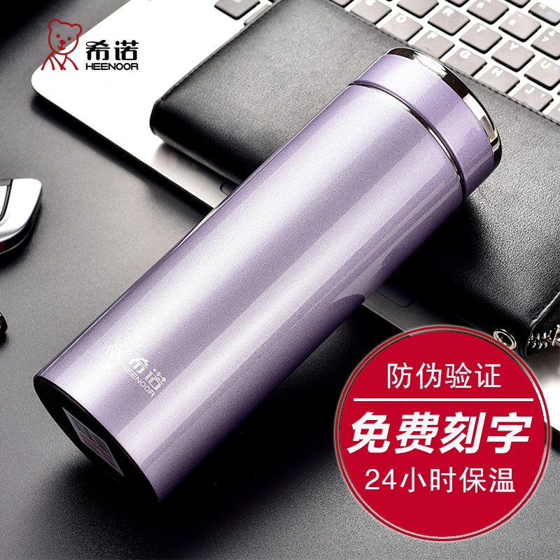 希诺保温杯男女士高档304不锈钢车载大容量便携R带滤网泡茶水杯子