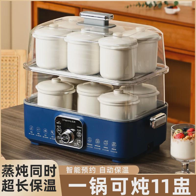 陶瓷炖盅商用隔水炖锅餐饮店煲汤锅功夫汤电炖锅O家用4-10人全自