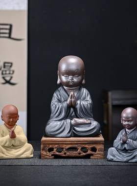 禅意小和尚摆件创意陶瓷人物家居客厅书房茶室Q茶桌假山鱼缸造景