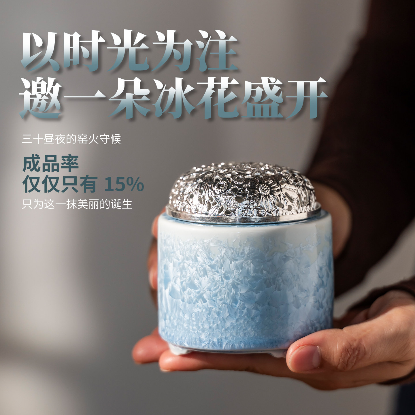 景德镇陶瓷电熏炉电子香炉可干烧定时插电沉香熏香炉香薰精油炉子,家居饰品,香薰炉,淘宝优惠券,粉丝福利购,淘宝优惠卷