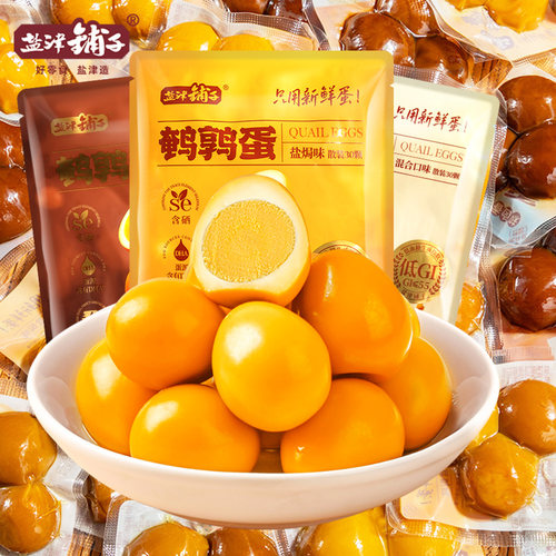 盐津铺子鹌鹑蛋特价新鲜日期速发