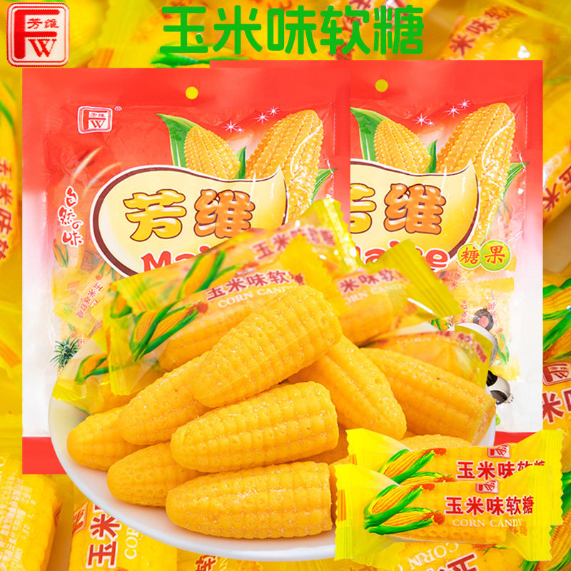 芳维玉米味软糖甜糯玉米味香味浓郁传统年货糖果袋装零食解馋零食,零食/坚果/特产,软糖/果味糖/凝胶糖果,淘宝优惠券,粉丝福利购,淘宝优惠卷