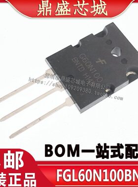 DN1BTT0G F0直拍N管600G6 00全新B0DGBN1LG6N 0可BOM配单T0N1I