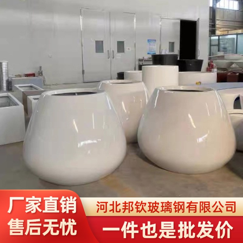 玻璃钢圆形花盆户外景观创意异形种植池I FRP手糊花盆生产厂家