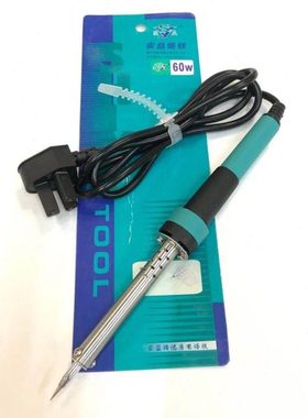 实益60w三插带螺丝外热式电烙铁 烙铁把家用维修带地线包邮