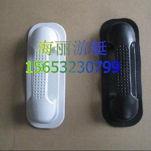 抬手 新式把手橡皮艇钓鱼船冲锋舟挂机艇冲浪漂流汽艇沙滩配件