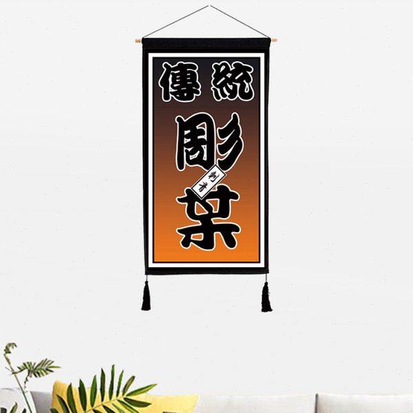 客厅挂毯绒布店标店招纹身刺青定制背景布简约流苏墙壁装饰挂布画