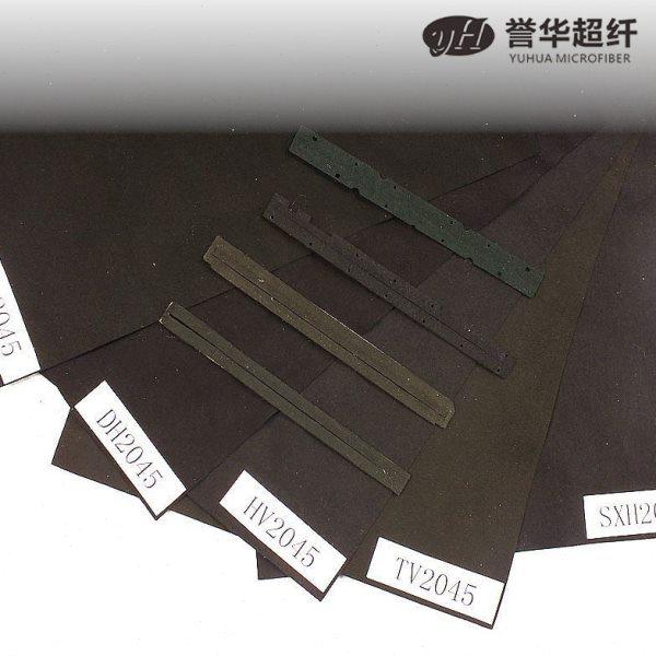 厂家供应车载dvd防尘碟口布用超细纤维绒布 黑色CD碟口防尘绒布,居家布艺,海绵垫/布料/面料/手工diy,淘宝优惠券,粉丝福利购,淘宝优惠卷