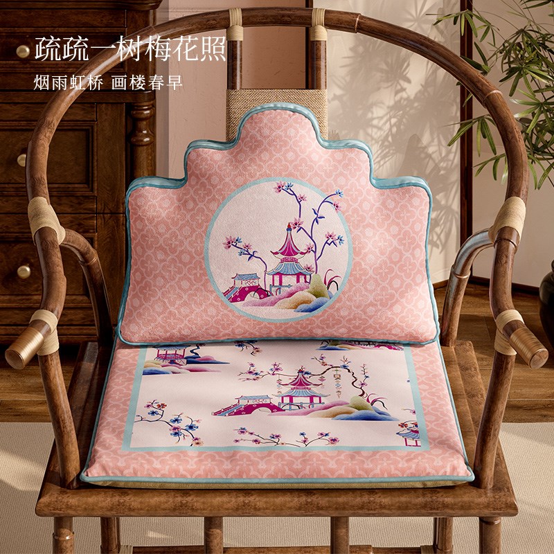 游园春序中式红木圈椅子坐垫太师椅垫加K厚垫子茶椅覆古方形海绵