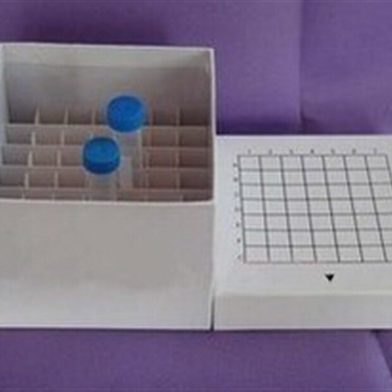 10ml纸质冷冻盒 1p5ml 49格 离心管盒 双面白离心管盒试管盒