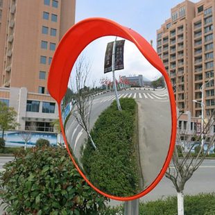 室外广角镜100cm道路反射镜凸面镜转角镜凹凸镜灵水交通角