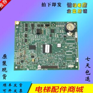 GE现货斯的0OI线路板 电梯配件-APP6CAV68 B V20原装正品A2AB奥