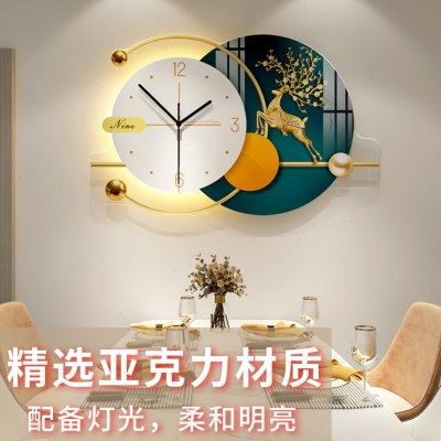 时钟壁灯2021新款轻奢网红卧室床头灯饰免接线客厅背景墙简约灯具,家装灯饰光源,壁灯,淘宝优惠券,粉丝福利购,淘宝优惠卷