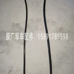 陕汽SX2153 SX2110 SX2300 SX4323 SX2190N油底壳垫子