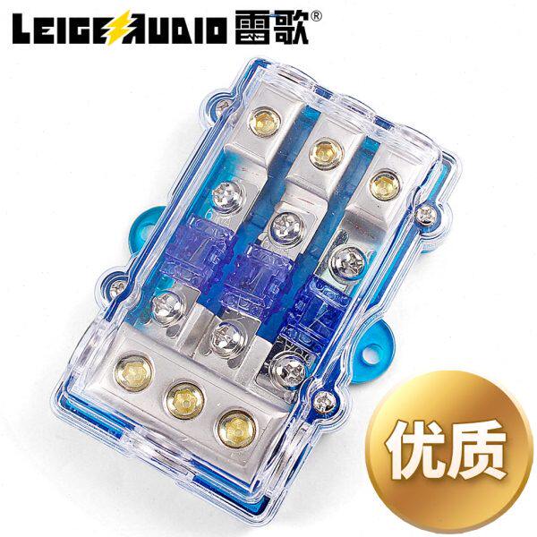 片分保险质3盒F-保险丝座3授权雷保险汽车音响改装优官方一三歌LG