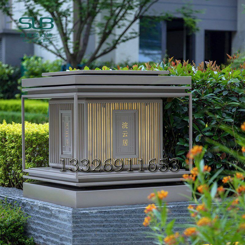 台阶灯草坪e灯别墅小区可刻字草地灯公园方形路灯柱头灯景观灯定