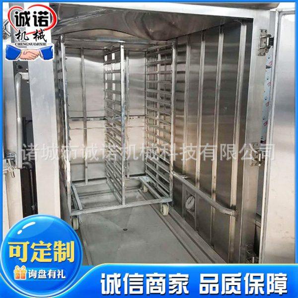 商用多层海鲜蒸箱 不锈钢馒头包子电蒸箱 全自动蒸饭柜蒸饭车,厨房电器,其他商用厨电,淘宝优惠券,粉丝福利购,淘宝优惠卷