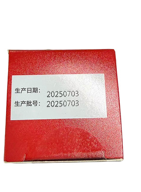 uspet宠物营养补充剂宠物用化毛膏120g/支