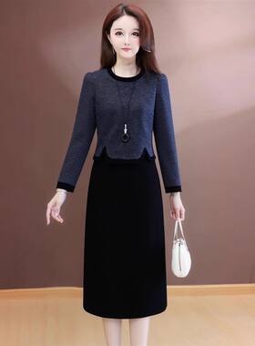气质轻奢连衣裙女2026冬季新款时尚中年妈妈装洋气减龄假两件裙子