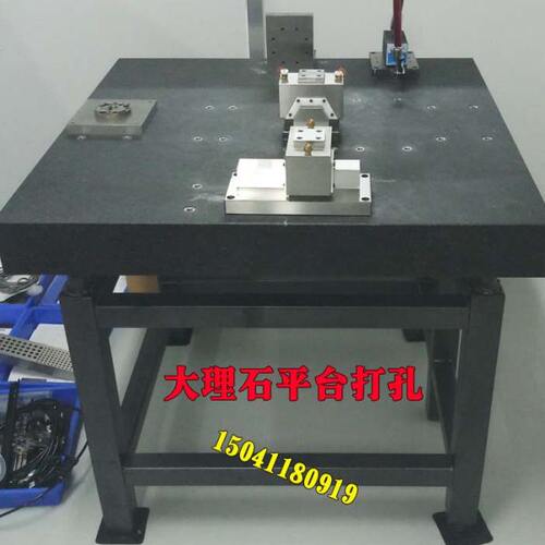 大理石平台带支架大理石方规花岗岩V型块大理石平尺00级精度斜铁